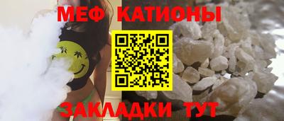 марки nbome Бузулук