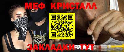 марки nbome Бузулук