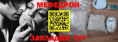 ECSTASY Бугуруслан