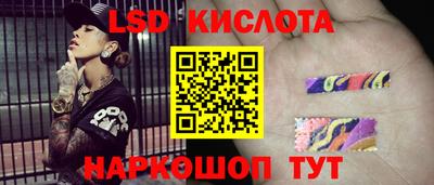 марки nbome Бузулук