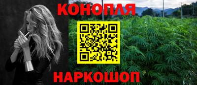 марки nbome Бузулук
