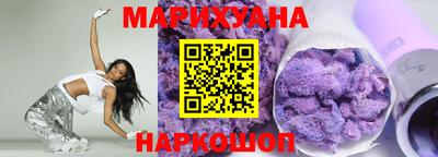 ECSTASY Бугуруслан