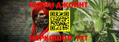 марки nbome Бузулук