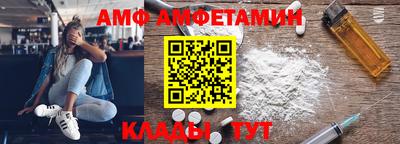 ECSTASY Бугуруслан