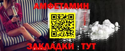 ECSTASY Бугуруслан