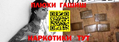 ECSTASY Бугуруслан