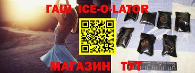 ECSTASY Бугуруслан
