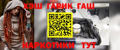 ECSTASY Бугуруслан