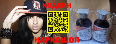 марки nbome Бузулук
