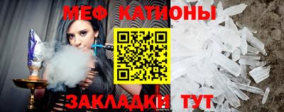 марки nbome Бузулук
